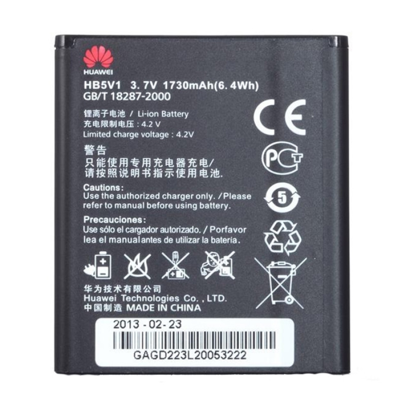 Battery Huawei HB5V1 for Ascend Y300/Y3 2015/Ascend Y360/U8833/Ascend Y500/T8833 - 1730mAh