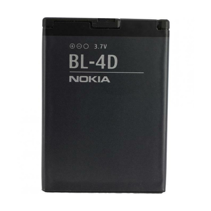 Battery Nokia BL-4D for E5-00/E7-00/N8/N97 Mini Holo