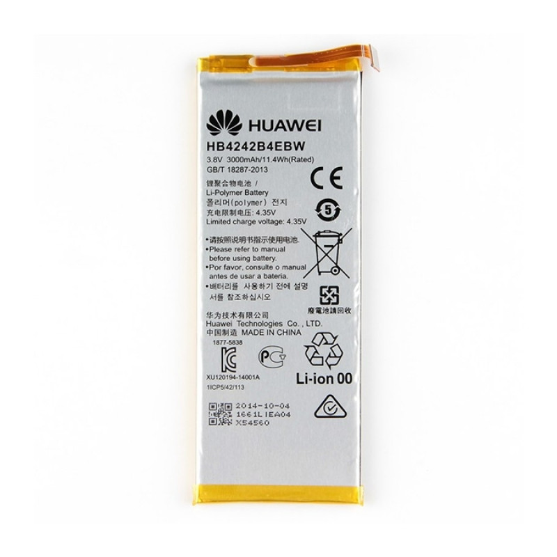 Battery Huawei HB4242B4EBW for Honor 6/Honor 4x - 3000 mAh