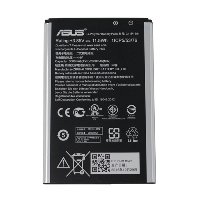 Battery Asus  C11P1501 Li-Pol 2900mAh