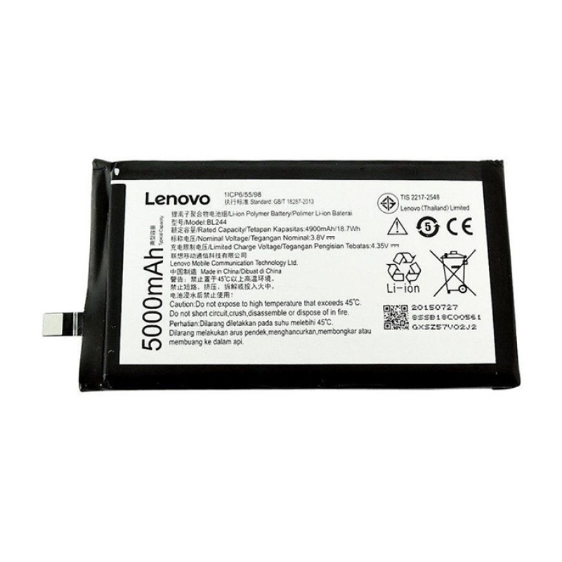 Battery Lenovo BL244 for Lenovo P1/P1 Pro/P1C58/P1C72 - 5000 mAh