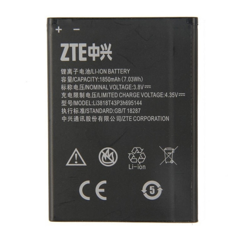 Battery LI3818T43P3H695144 for ZTE V830w Kis 3 Max - 1850mAh