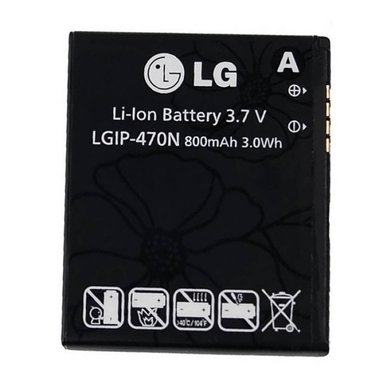 Battery LG IP-470N for GD580 Lollipop - 800mah