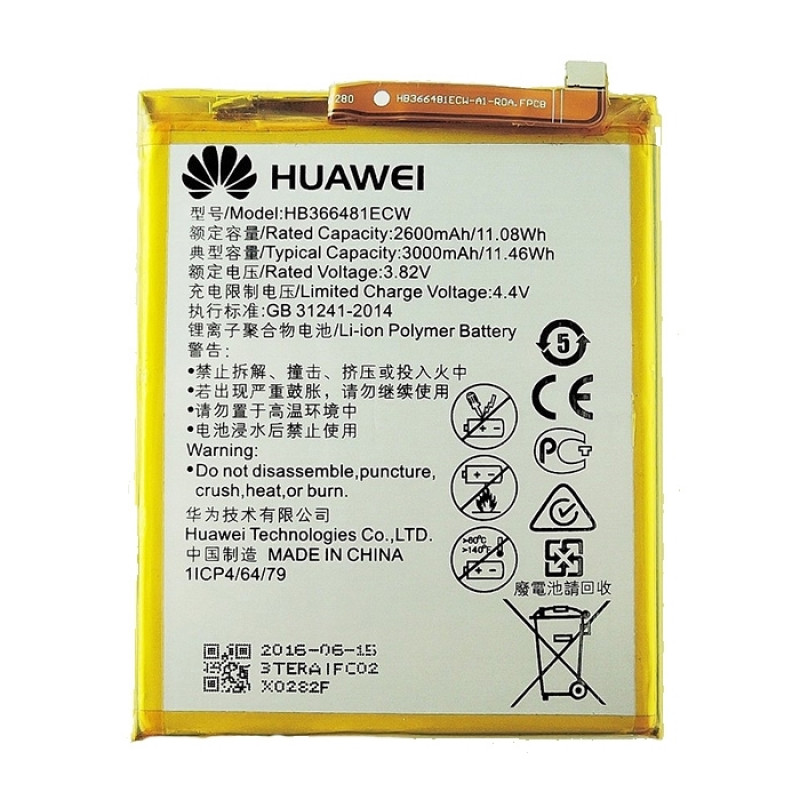 Battery Huawei HB366481ECW for P9/P9 Lite/P8 Lite 2017/P9 Lite 2017/P10 Lite/P20 Lite/Honor 8/Honor 6X - 3000 mAh