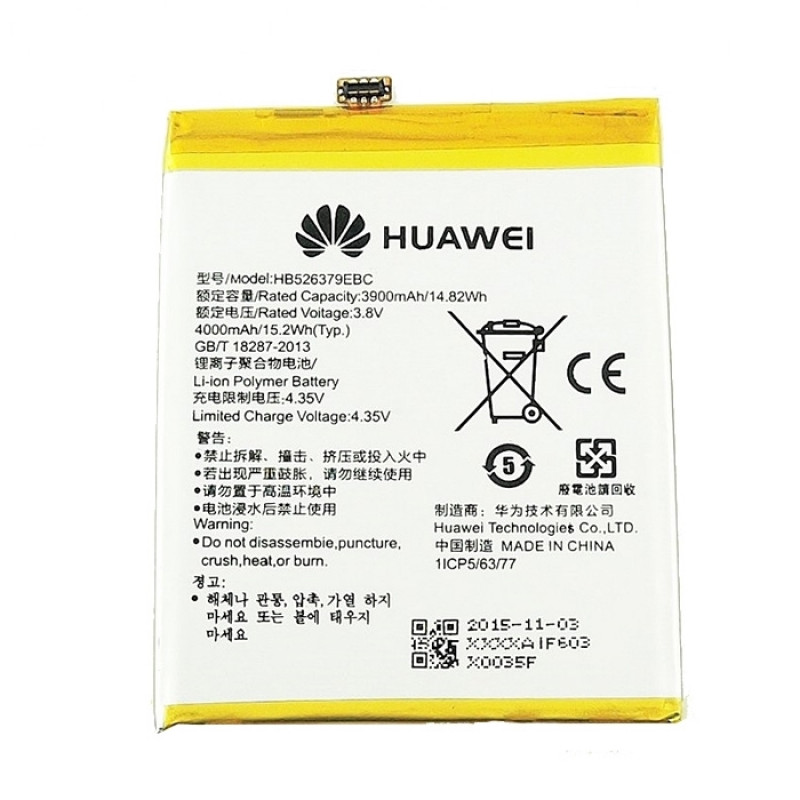 Battery Huawei HB526379EBC for Y6 Pro - 3900 mAh