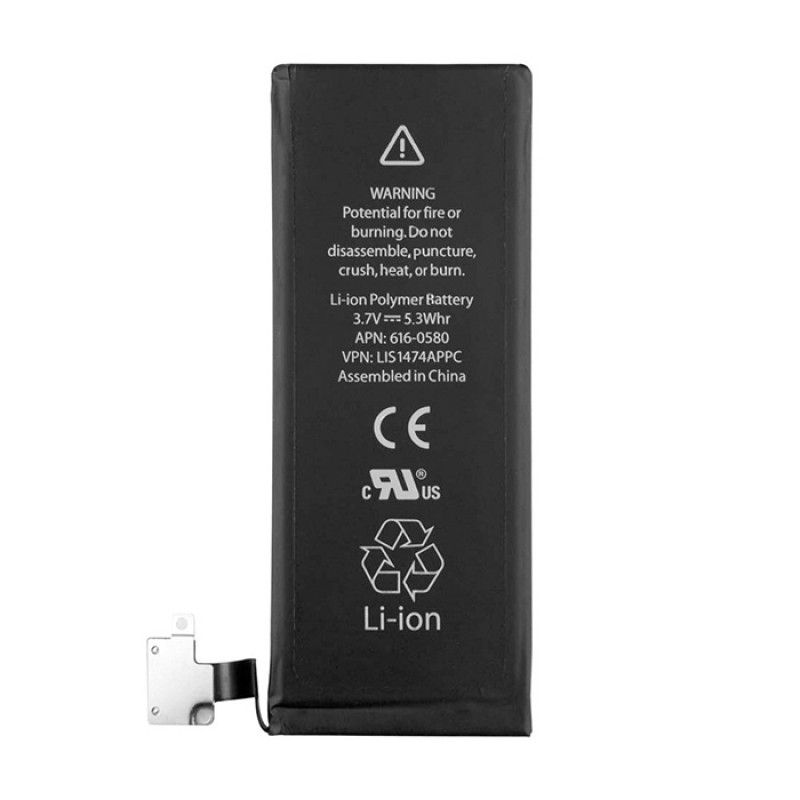 Compatible Battery with Apple iPhone 4S (616-0579) - 1430 mAh