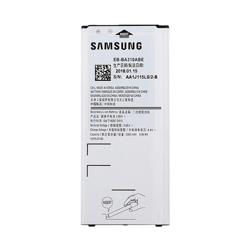 Samsung Battery EB-BA310ABE for A310F Galaxy A3 2016 - 2300mAh