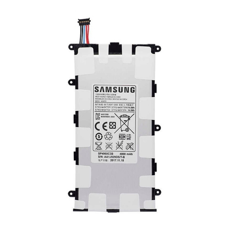 Battery Samsung SP4960C3B for P6210 Galaxy Tab 7.0 Plus/Galaxy Tab 2 7.0 P3100/P3110 - 4000mAh