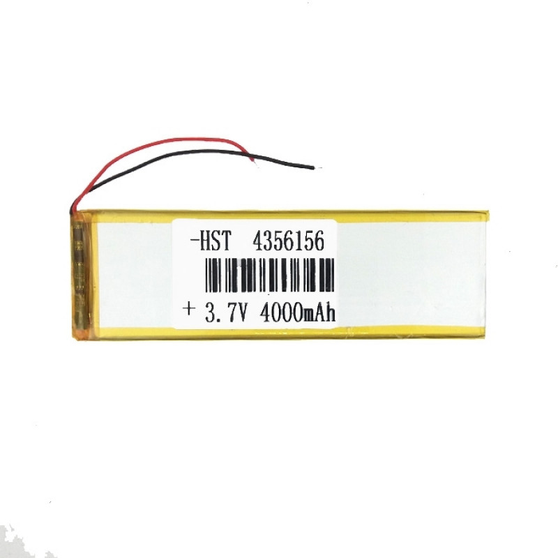 Universal Battery 15x4.7 cm With 2 Cables - 4000mAh