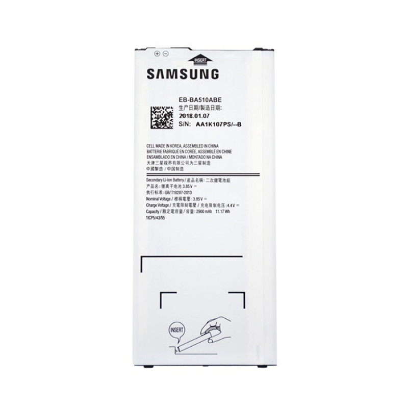 Battery Samsung EB-BA510ABE/GH43-04563A for A510F Galaxy A5 2016 - 2900mAh