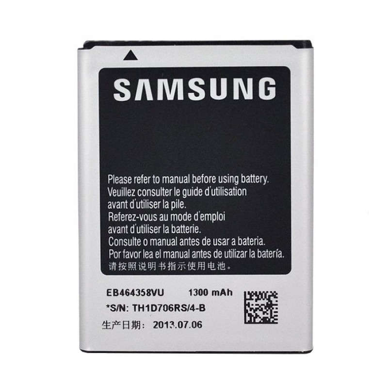 Samsung Battery EB464358VU for Galaxy Ace Plus S7500/Mini 2 S6500/Y Duos S6102 - 1300mAh