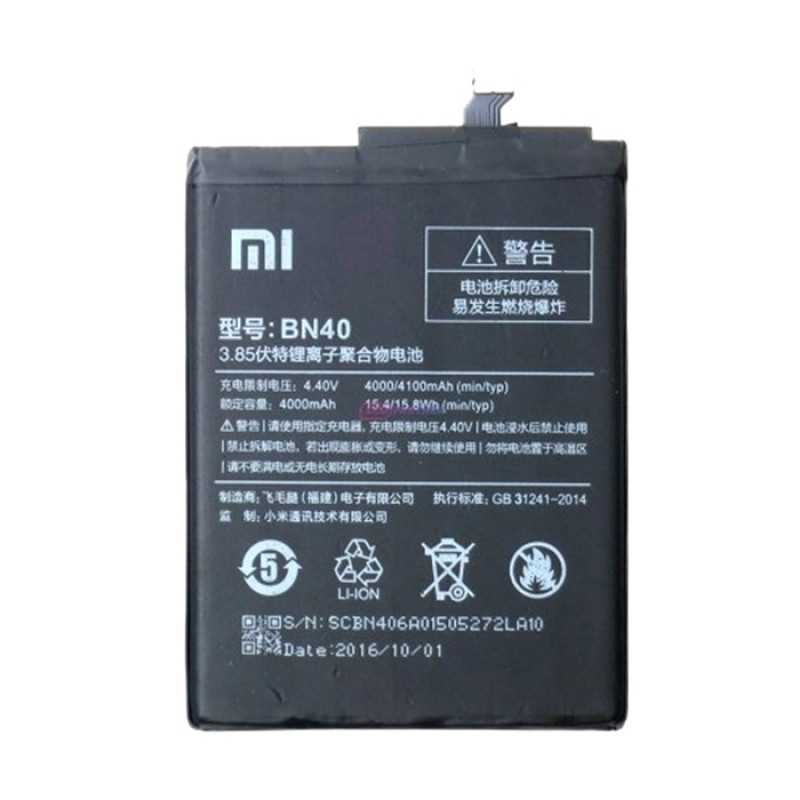 Battery Χiaomi BN40 for Xiaomi Redmi 4 Prime - 4000 mAh