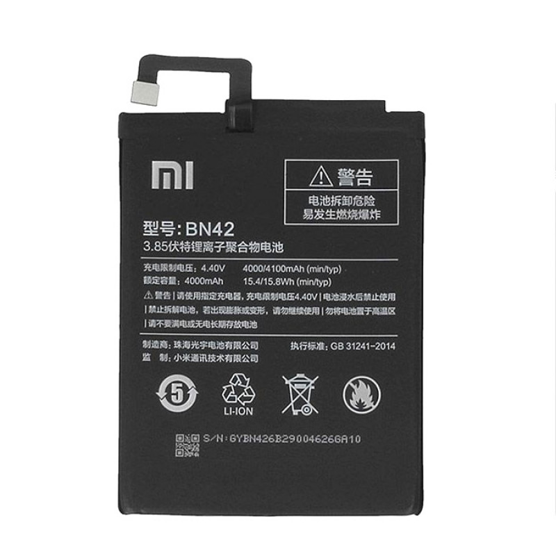 Battery Xiaomi BN42 for Redmi 4  - 4100mAh