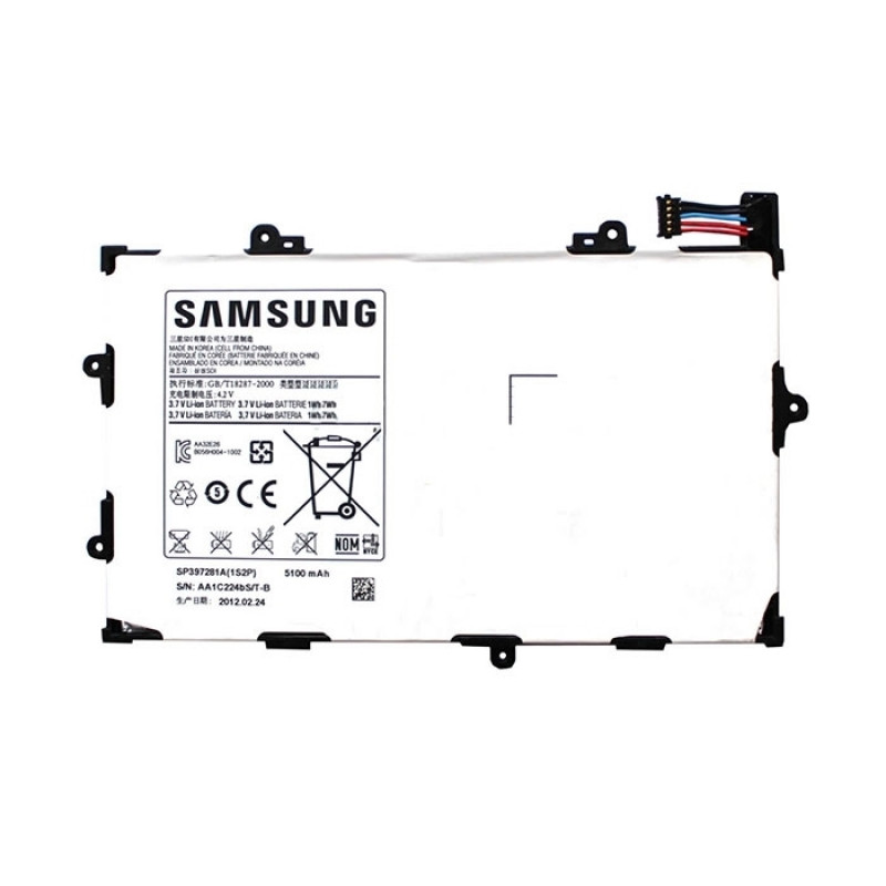 Battery Samsung SP397281A(1S2P) for P6800 Galaxy Tab 7.7 - 7000mAh