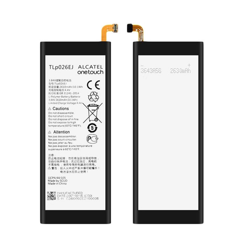 Battery Alcatel TLP026EJ for One Touch Idol 4 (6055) - 2610mAh