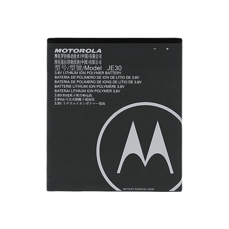 Battery Motorola JE30 for Moto E5 Play - 2120mAh