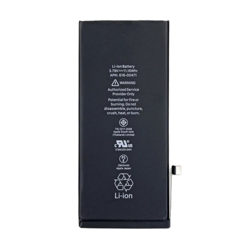 Compatible Battery with Apple iPhone XR (616-00471) - 2942mAh