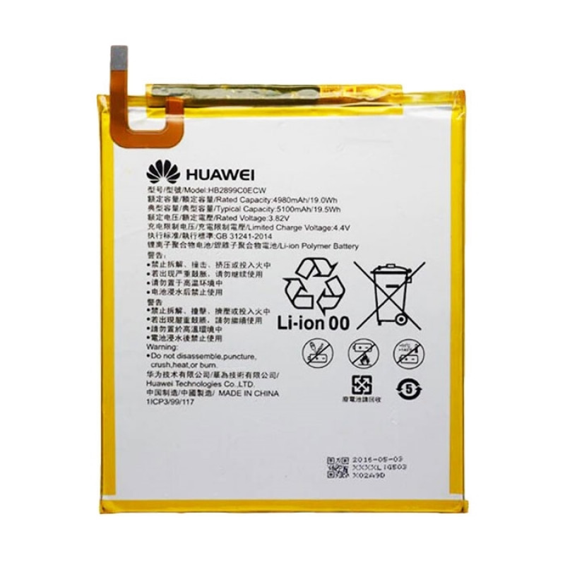 Battery Huawei HB2899C0ECW for MediaPad M3 8.4 - 5100mAh