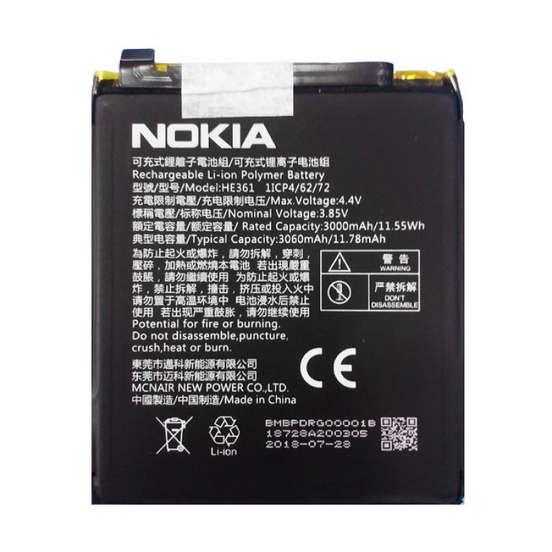 Battery Nokia HE361 for Nokia 6.1 Plus/7.1 - 3060mAh