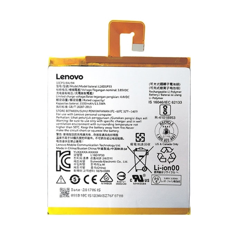 Battery Lenovo L16D1P33 for Tab 7 (TB-7504X) - 3500mAh