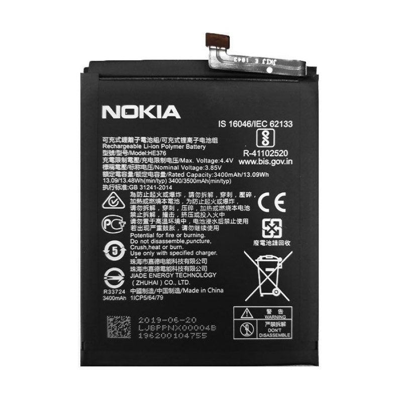 Battery Nokia HE376 for Nokia 3.1 Plus - 3060mAh