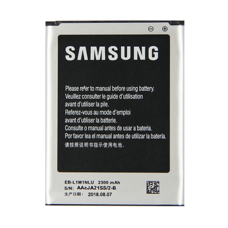 Samsung Battery EB-L1M1NLU for Ativ S I8750 - 2300mAh