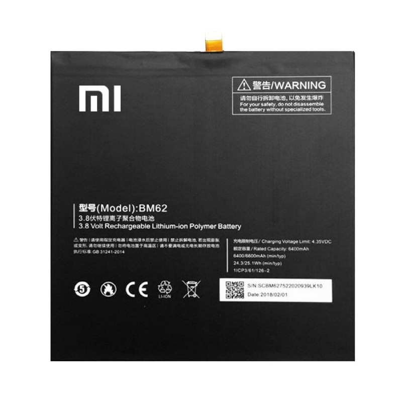 Battery Xiaomi BM62 for Mi Pad 3 - 6400mAh