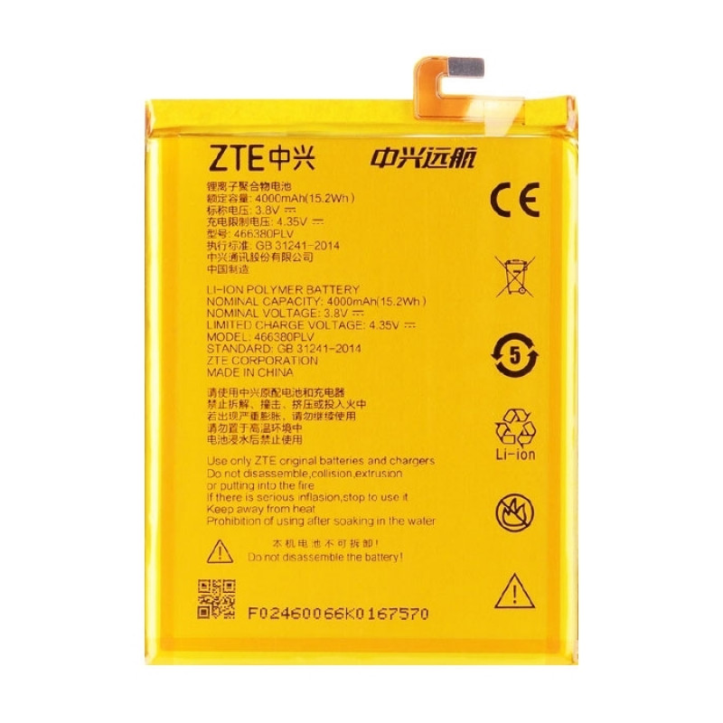 Battery ZTE 466380PVL for Blade A610 - 4000mAh