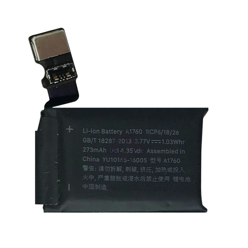 Compatible Battery with Apple Watch Series 2 38mm (A1760) - 273mAh