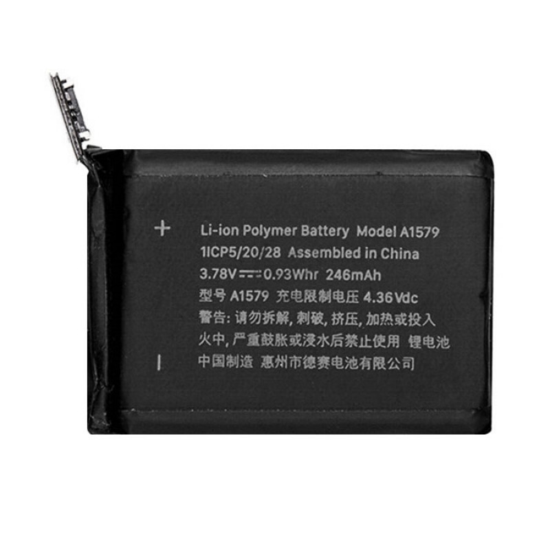 Compatible Battery with Apple Watch Series 1 42mm (A1579) - 246mAh