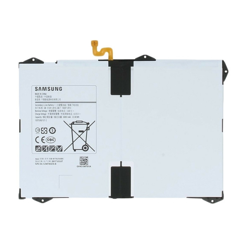 Battery Samsung EB-BT825ABE for T820/T825 Galaxy Tab S3 9.7 - 6000mAh