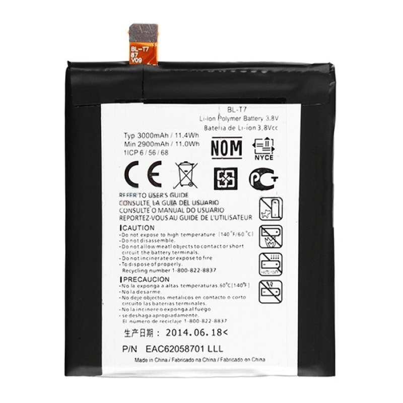 Battery Compatable with for LG BL-T7 for G2 D802 - 3000 mAh