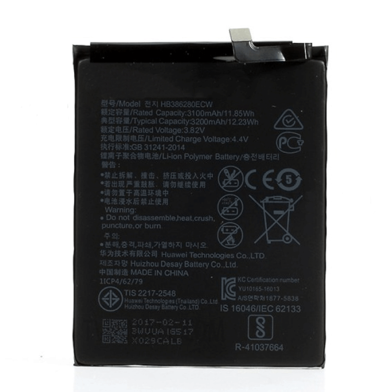 Battery Compatable for Huawei HB386280ECW for P10 - 3200mAh