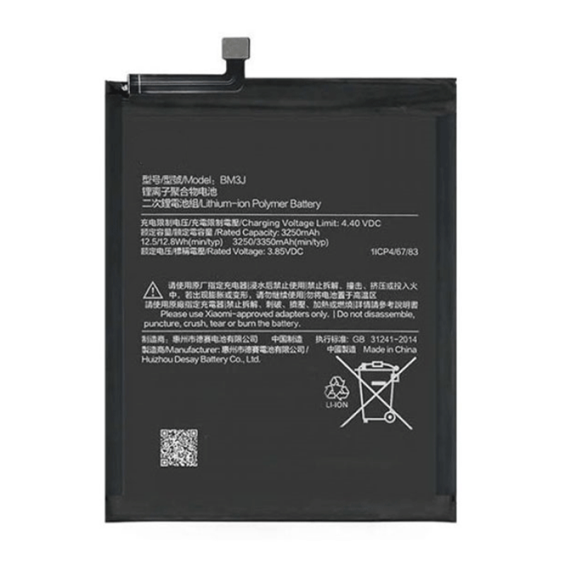 Battery Compatible With  Xiaomi BM3J for Mi 8 Lite  - 3250mAh