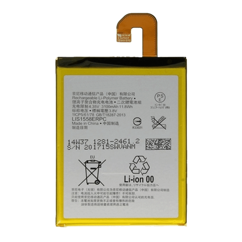 Battery Compatible With Sony LIS1558ERPC for Xperia Z3 3100mAh