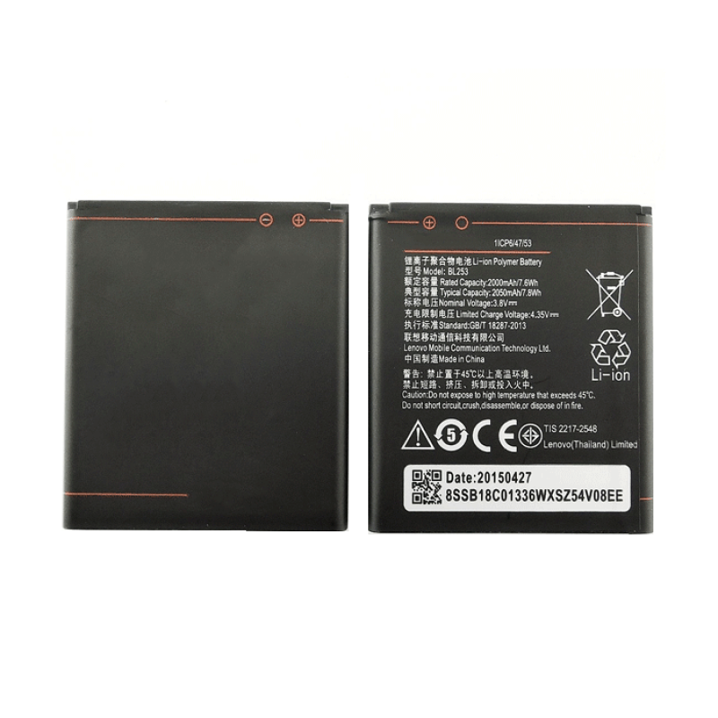 Battery Lenovo BL253 for A1000/A2010 - 2050mAh