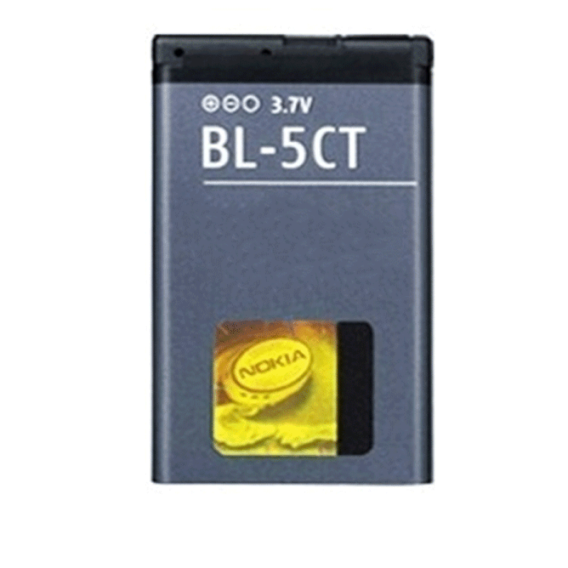 Battery Nokia BL-5CT for 5220 XM