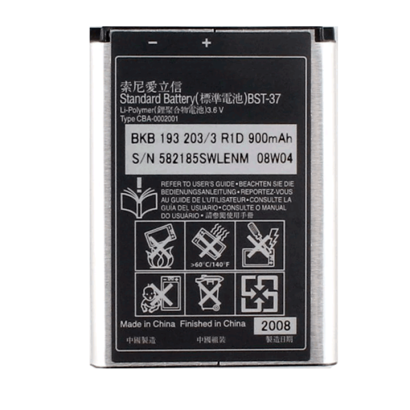 Battery Compatible with Sony Ericsson BST-37 for K750 Li-Polyme 900mAh