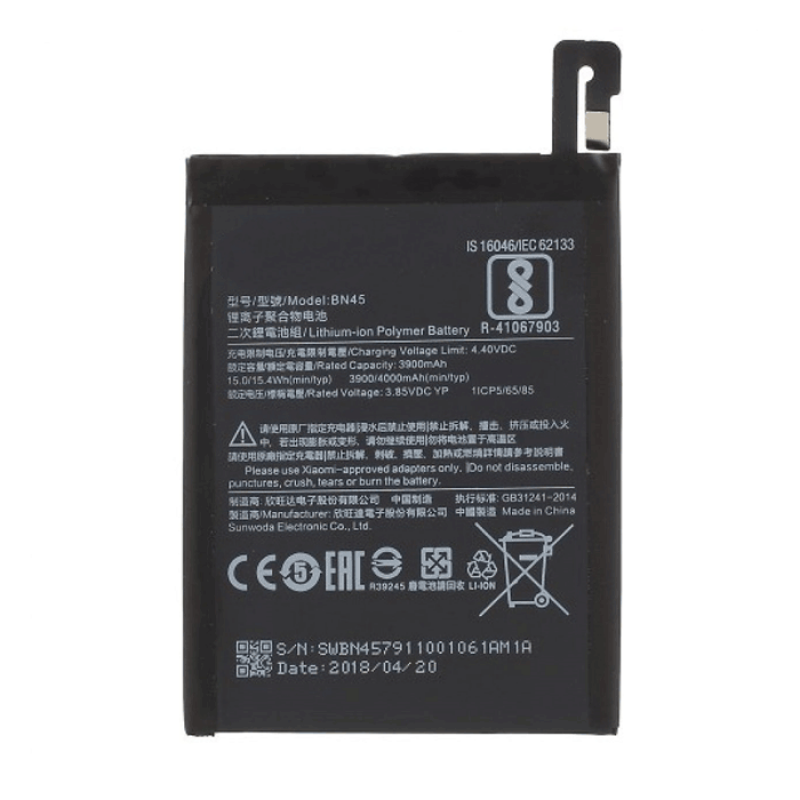 Battery Compitable With Xiaomi BN45 for Redmi Note 5 - 4000mAh