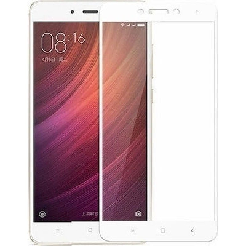 Tempered Glass Screen Protector 5D Full Cover Full Glue 0.3mm for Xiaomi Redmi 4A - Color: White