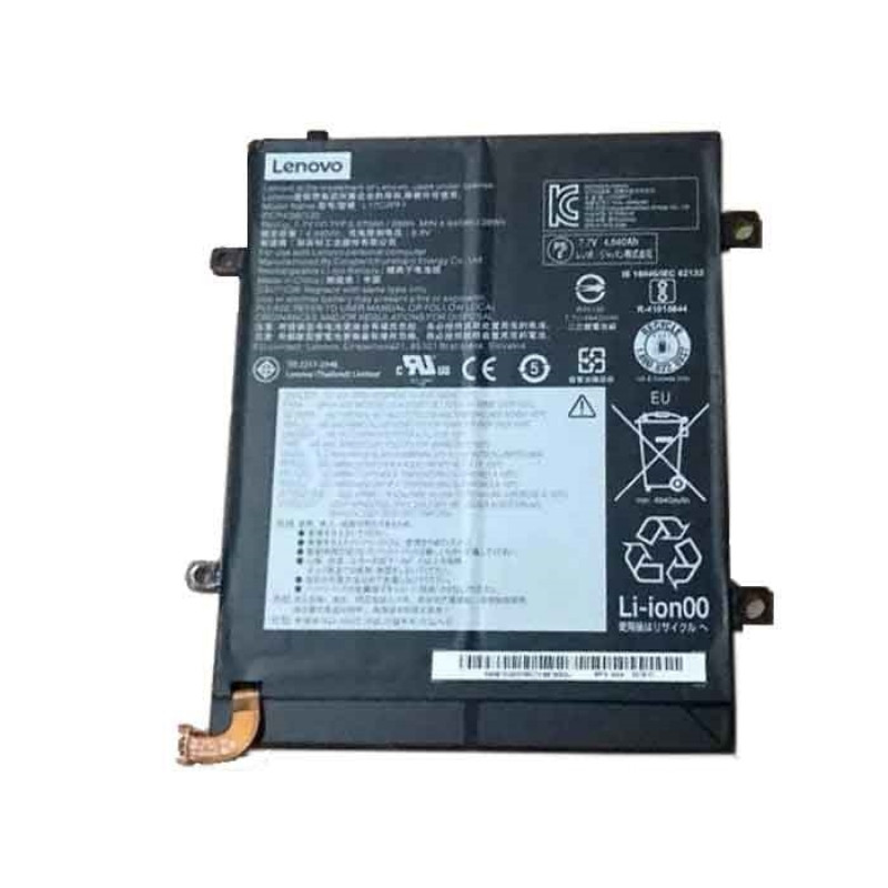 Battery Lenovo L17D2PF2 for IdeaPad D330-10IGM - 4950mah