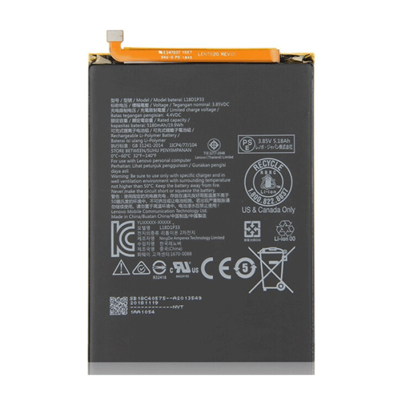 Μπαταρία Lenovo L18D1P33 για Lenovo Tab V7 PB-6505M  - 5050mAh