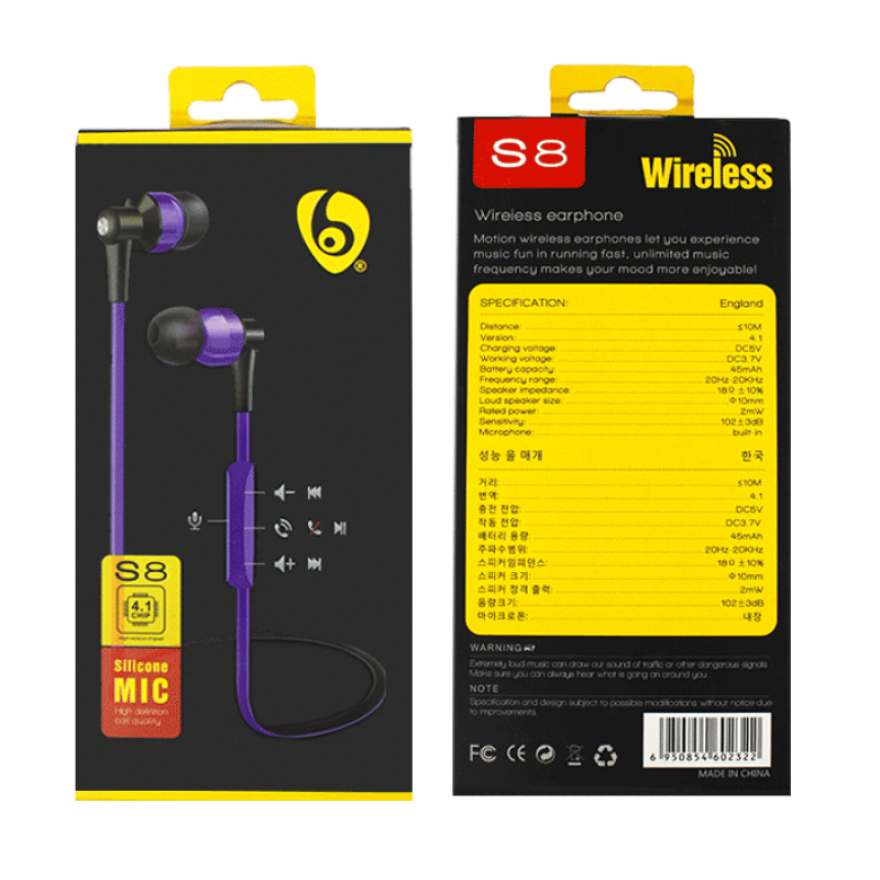 S8 Sports Wireless Earphones 4.1 Chip  - Color: Purple