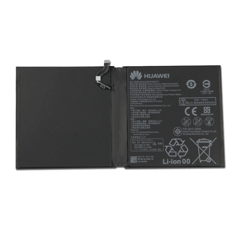 Battery Huawei HB299418ECW for MediaPad M5 Lite 10.1 BAH2-W09- 7300mAh