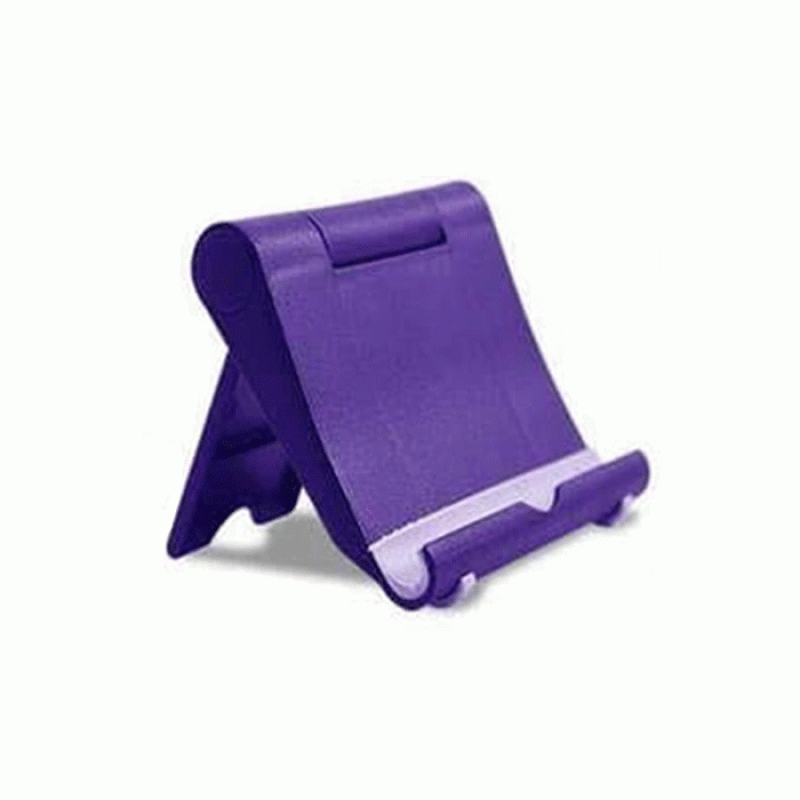 S059 Multifunctional Mobile Holder Stand for Home/Office Color: Purple