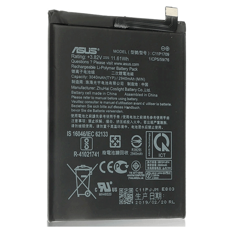 Asus C11P1709 3040mAh Battery for Zenfone Live L1 Bulk