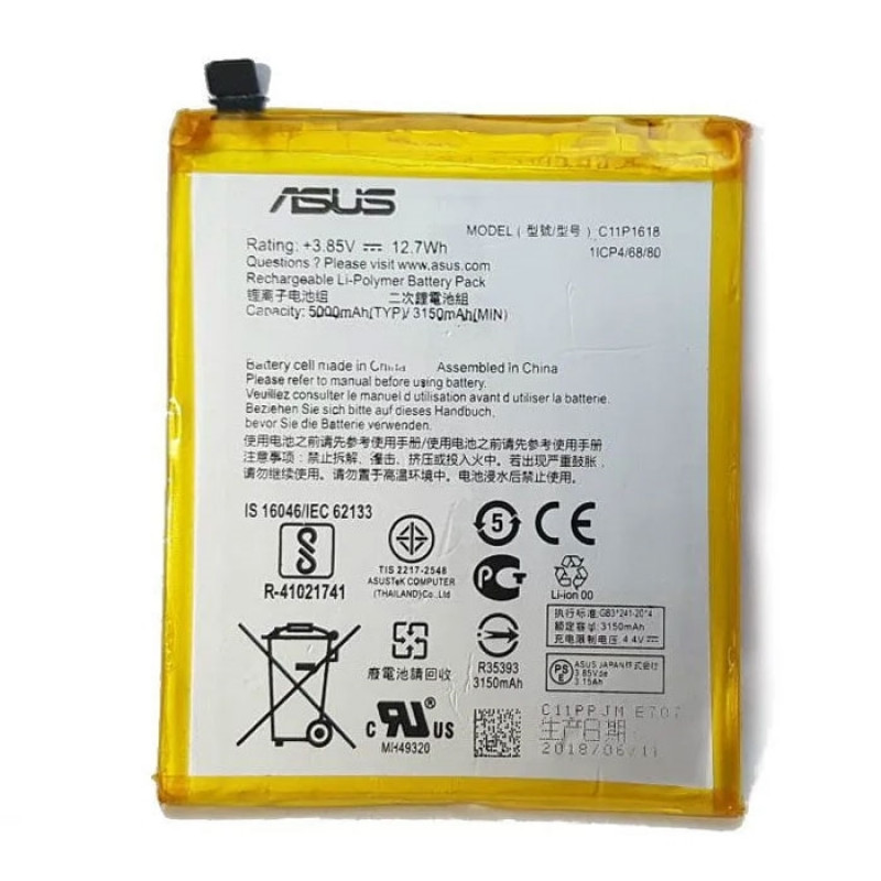 Μπαταρία Asus Zenfone 4 (ZE554KL) Battery C11P1618 3300mAh Bulk