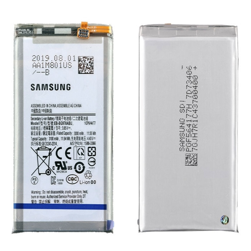 Battery Samsung EB-BG970 for G970F Galaxy S10E - 3000mAh BULK