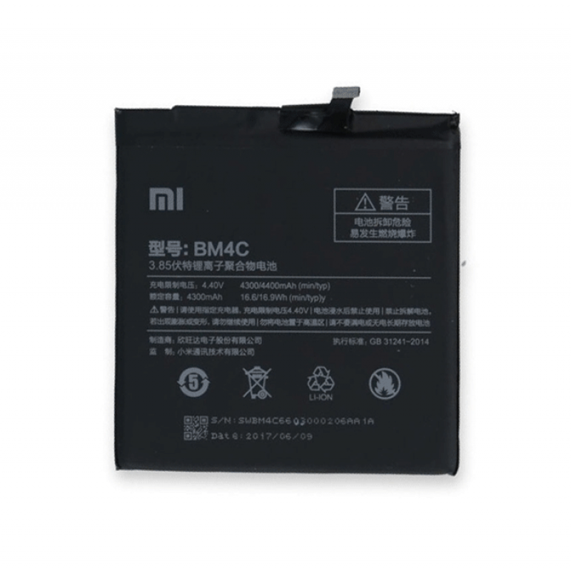 Battery BM4C for Xiaomi Mi MIX - 4400mAh