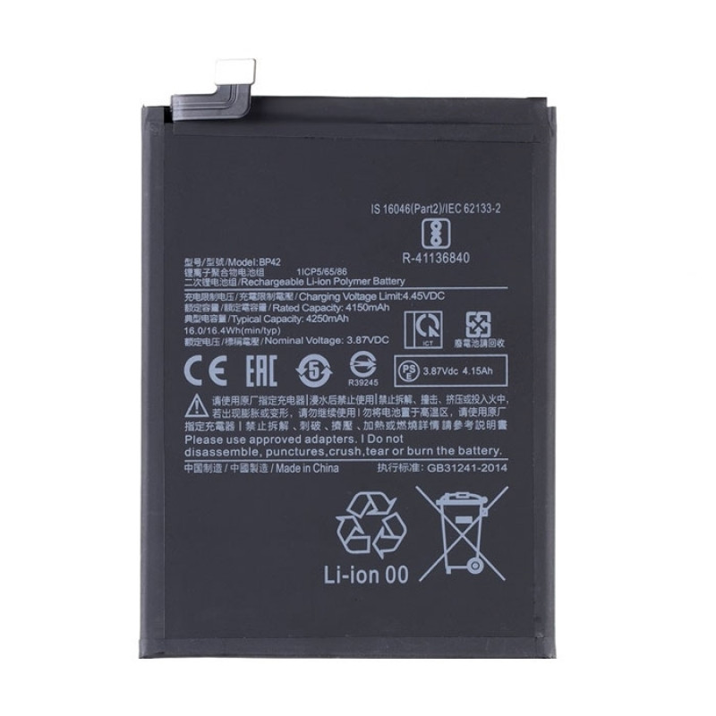 Compatible Battery Xiaomi BP42 for Mi 11 Lite 4250mAh